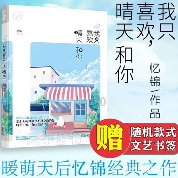 开封市示范区召开校外培训机构治理工作推进会