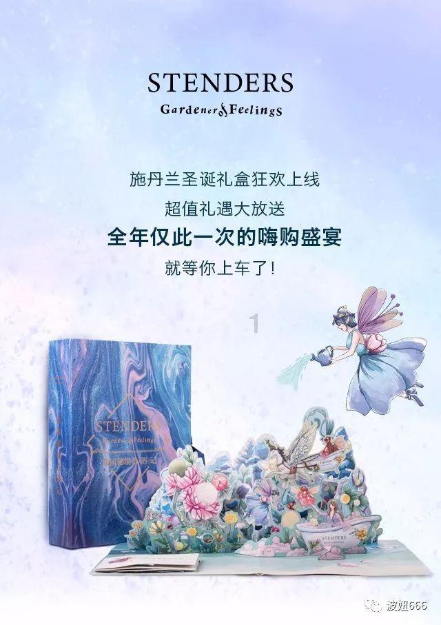 生化危机HD