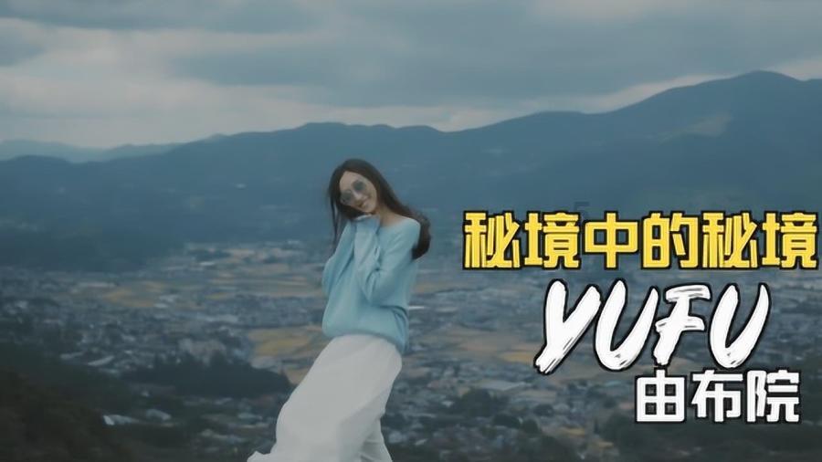 四阶魔方这样怎么解 黄面复原不了了 无论转多少次都是这个样子？游戏画面