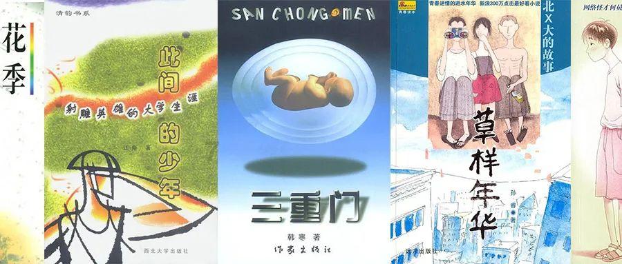 逃离上锁的房屋