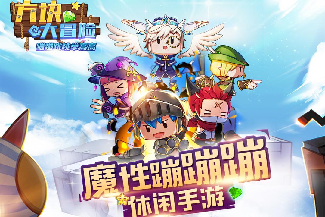 怎样下围棋书籍游戏画面
