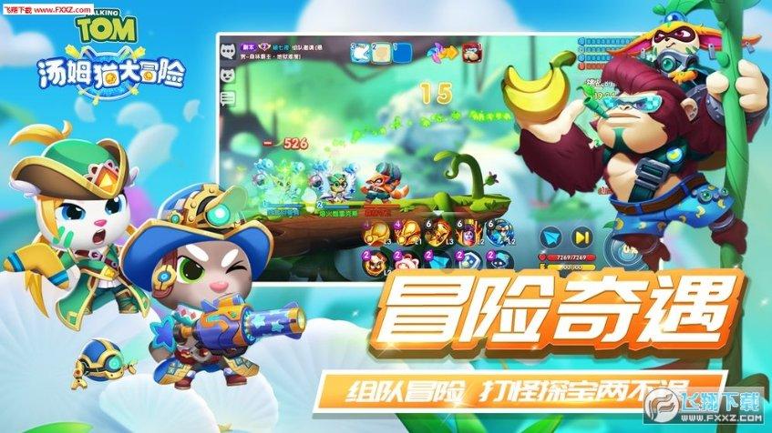 逃出上锁的现代房间8