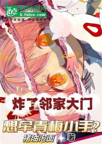 问什么问题能知道对方是否还喜欢前女友？游戏画面