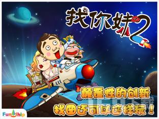 安徽省“游购乡村 好物迎春”年货市集在骆岗公园启动