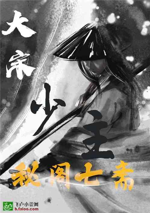 2023年度“清风晋韵”微视频作品展映在太原举行