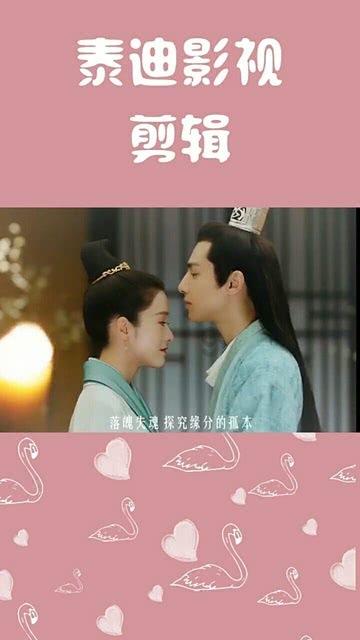 含“钠”量惊人！疯狂的预制菜：吃一顿咸一天，是否会对人体有害？游戏画面