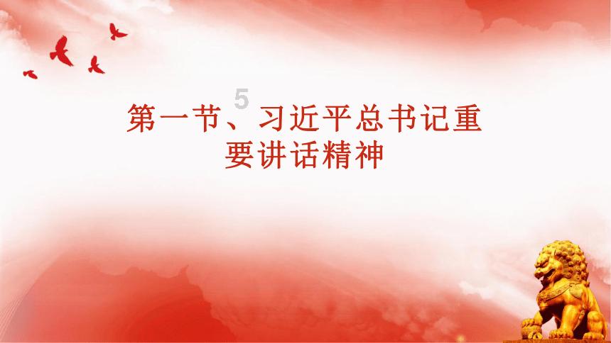 寂静岭5：归乡