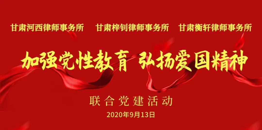 蝙蝠侠：阿甘之城