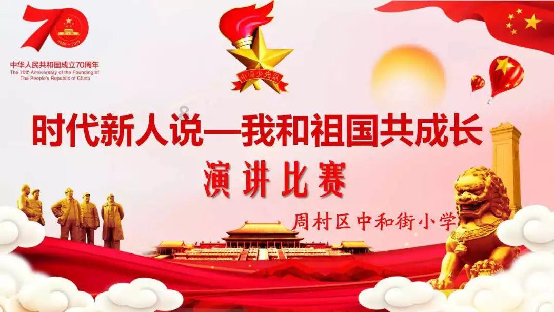 密室之错语因果