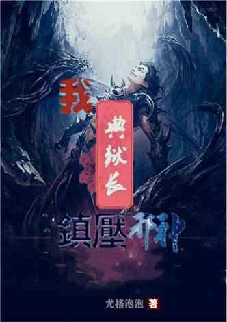 袋鼠兄弟2