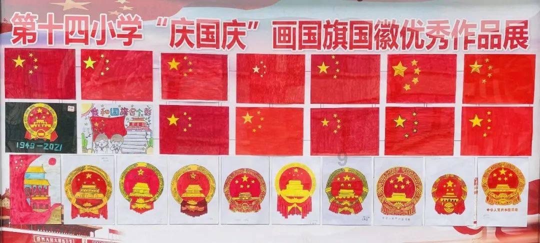 重庆银行(01963):6.05亿股A股限售股将于2月5日上市流通