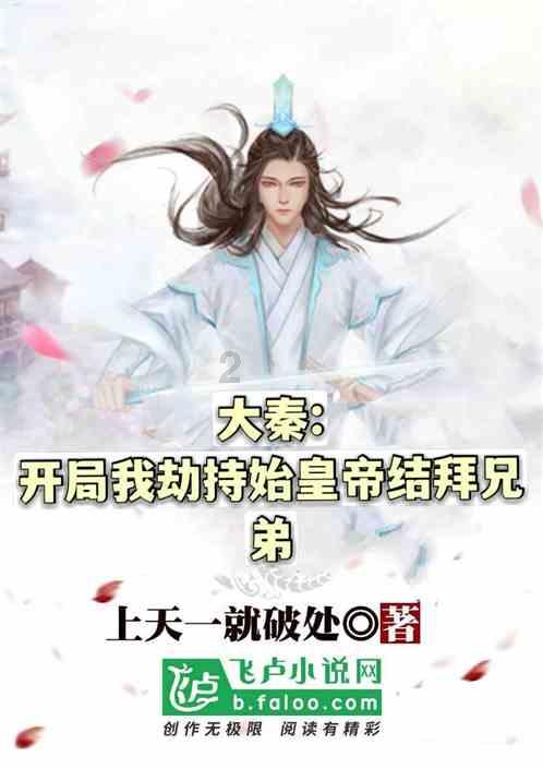 怎样下围棋书籍游戏画面