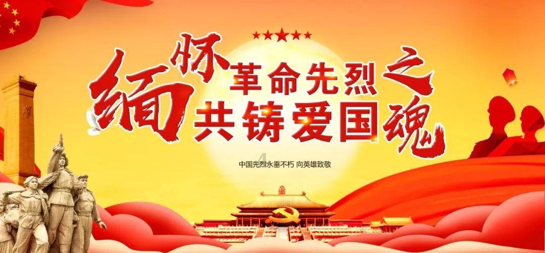 低温雨雪冰冻灾害Ⅳ级应急响应启动 超8万名应急救援力量前置一线