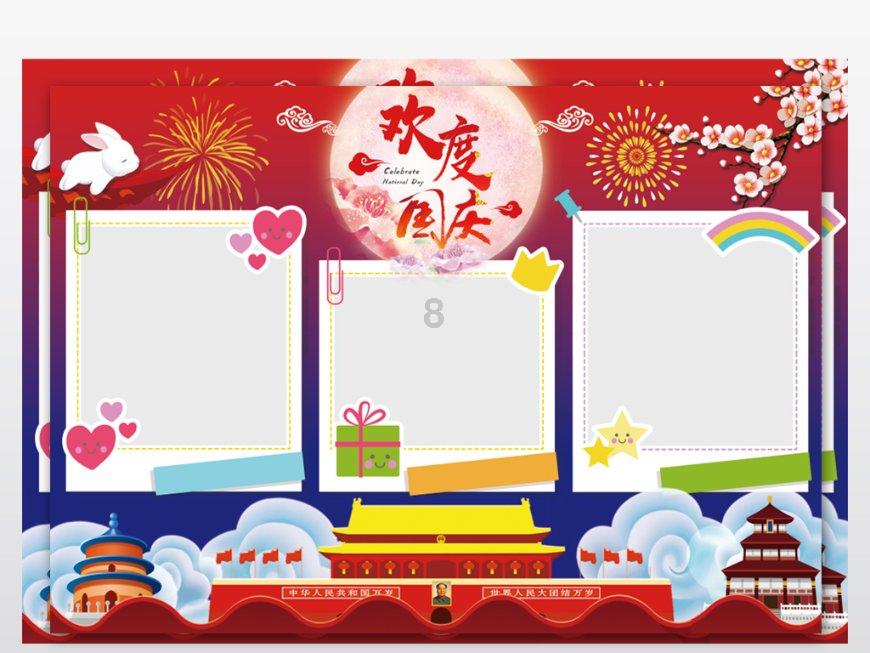 怎么样美白牙齿-分享美食、旅行、生活点滴的红迪网