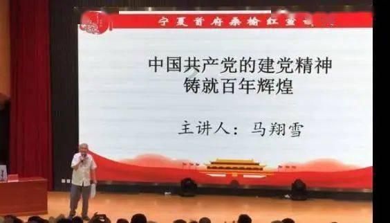 孙丞潇妈妈写信给金莎并祝福他们,为他们开心