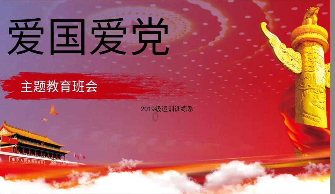 夏日时尚的爱丽