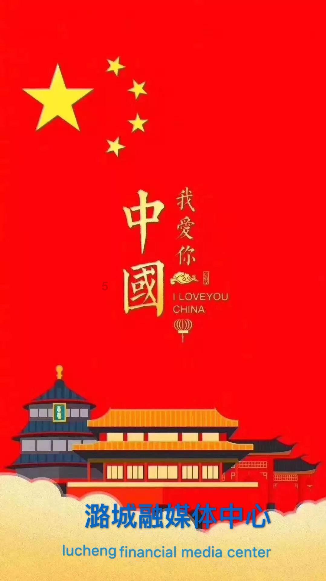 呈贡区新增一养老项目