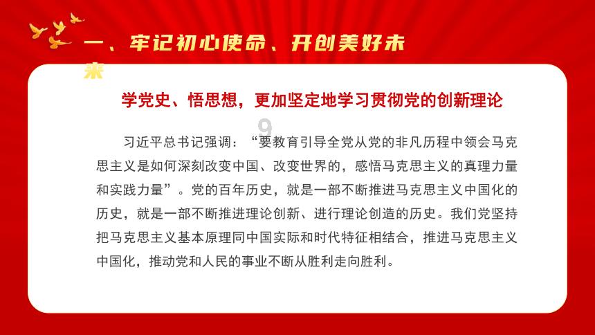 三峡旅游：于2022年4月30日对长江夜游产品挂牌价进行调整