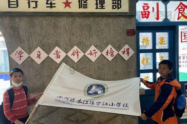 平原农商银行:金融护航让企业发展更暖心