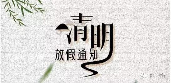 为什么要马上去做自己想做的事情? - 分享知识,解决问题,尽在中国网