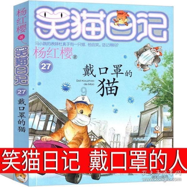银行又“降息”了，你还会存款吗？