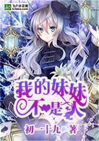 免费在线看全部视频的软件游戏画面